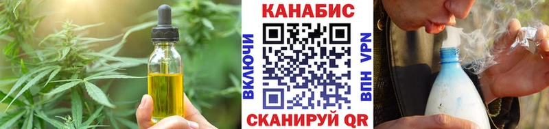 это наркотические препараты  Инза  Canna-Cookies марихуана  ссылка на мегу маркетплейс 
