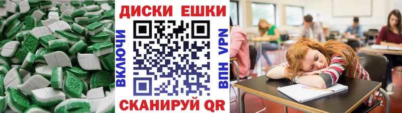 цена наркотик Инза Экстази 99%