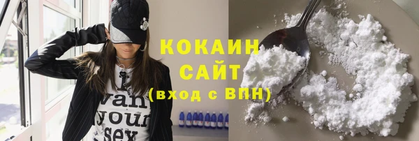 марки nbome Новодвинск