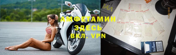 дживик Нязепетровск