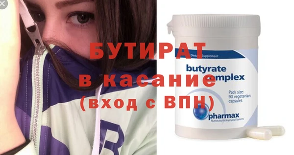 соль курить ск Няндома