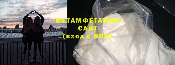 соль курить ск Няндома