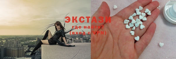 соль курить ск Няндома