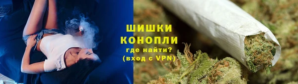 jwh Осинники