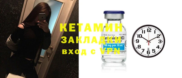 jwh Осинники