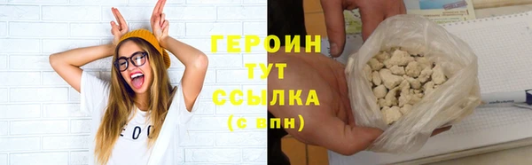 соль курить ск Няндома