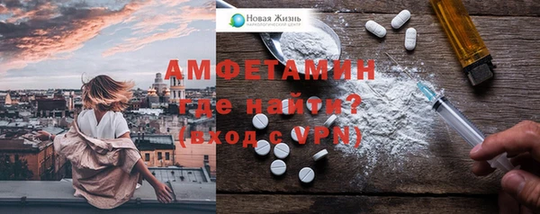 гашишное масло Осташков
