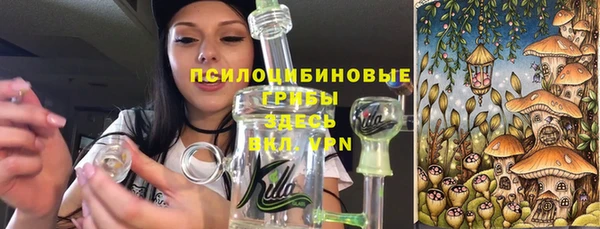 таблы Белоозёрский