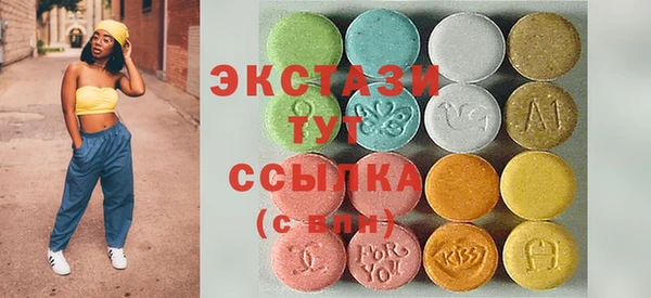 дживик Нязепетровск