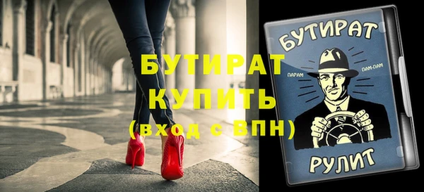 спиды Остров