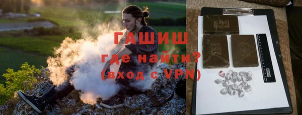 спиды Остров