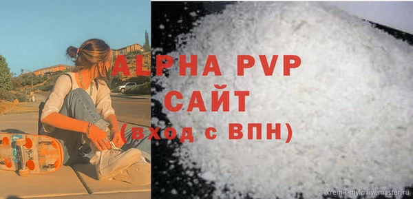 спиды Остров