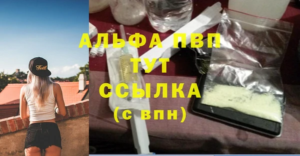 соль курить ск Няндома