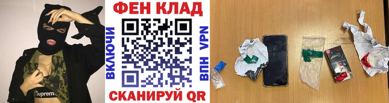 МЕТАМФЕТАМИН Декстрометамфетамин 99.9%  Инза 