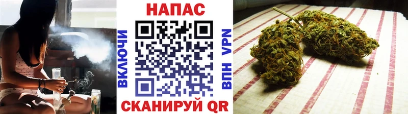 Марихуана SATIVA & INDICA  ссылка на мегу сайт  Инза  закладки 